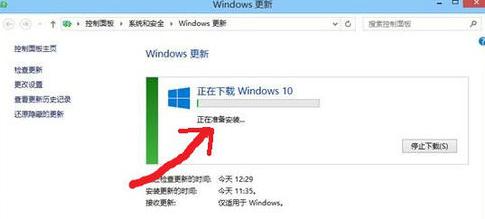 Win8.1升级Win10出现80240016错误(5)