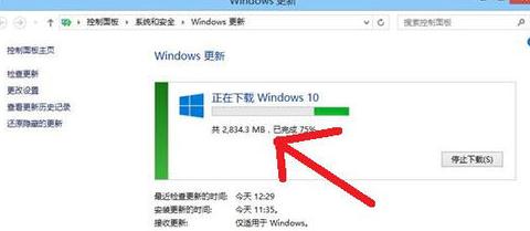 Win8.1升级Win10出现80240016错误(4)
