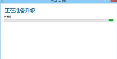 Win8.1升级Win10出现80240016错误(8)