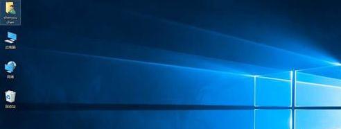 Win8.1升级Win10出现80240016错误(13)