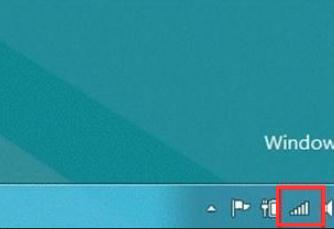Win8系统设置按流量计费的方法