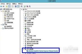 如何解决电脑屏幕分辨率调不了_windows教程(2)