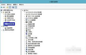 如何解决电脑屏幕分辨率调不了_windows教程(1)