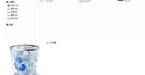 如何解决电脑回收站无法清空_windows教程