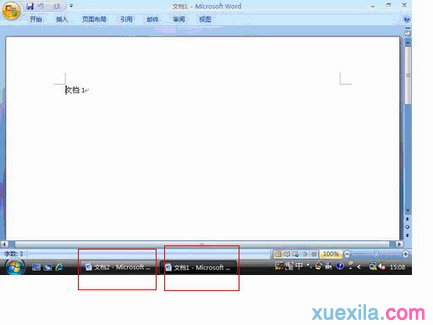 Word2007如何并排比较文档_Word2007教程