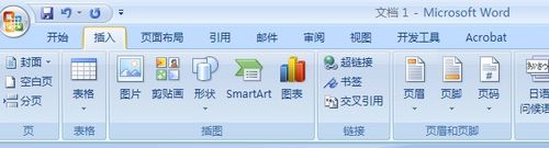 word2007如何排版(6)