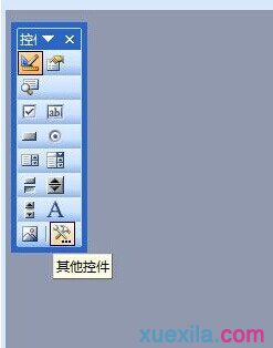 Word2007制作条形码(2)