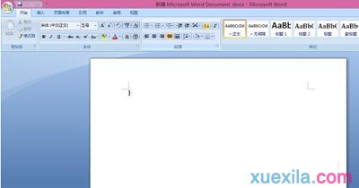 word2007怎么设置下拉菜单_Word2007教程