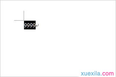 Word2007数字如何转换成大写数字_Word2007教程