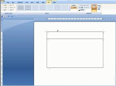 word2007中制作表格的详细步骤(3)