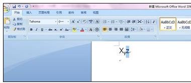 word2007设置上下标的方法(5)