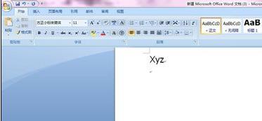 word2007设置上下标的方法(3)