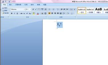 word2007设置上下标的方法(7)