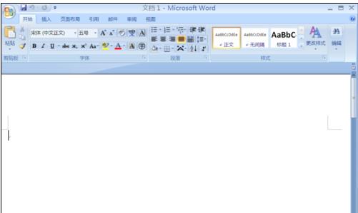 word2007启用宏的两种方法(1)
