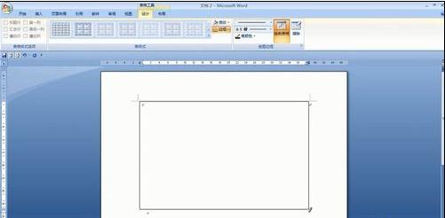 word2007绘制表格的两种方法(2)