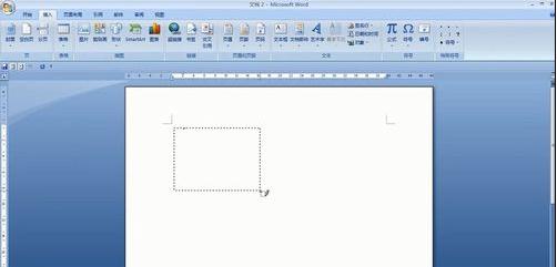 word2007绘制表格的两种方法(1)