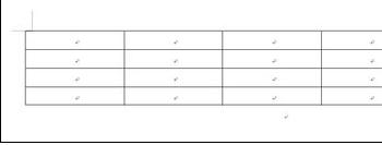 word2007绘制表格的两种方法(7)