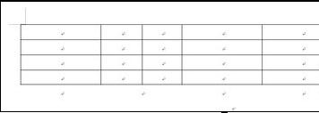 word2007绘制表格的两种方法(14)