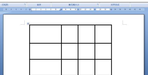 word2007中如何画表格斜线的两种方法_Word2007教程