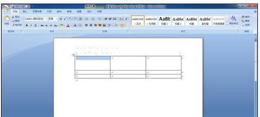 word2007中如何画表格斜线的两种方法_Word2007教程(8)