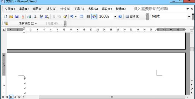 word2003页码如何设置