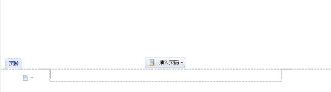 Word2003怎么添加页眉和页脚(4)