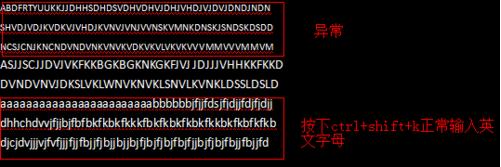word2007只能输入大写字母怎么办_Word2007教程(1)