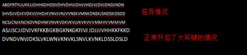 word2007只能输入大写字母怎么办_Word2007教程
