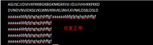 word2007只能输入大写字母怎么办_Word2007教程(4)