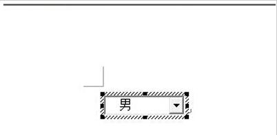 word2007怎么设置下拉菜单_Word2007教程(5)