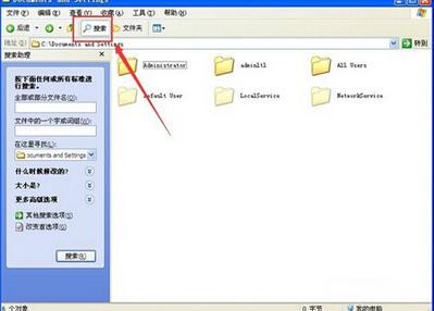 word2007如何恢复默认设置_Word2007教程(1)