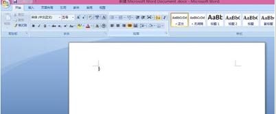 word2007如何设置下拉菜单_Word2007教程