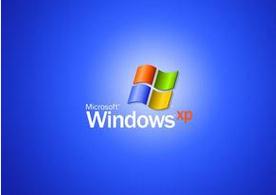 windows xp系统进程如何优化