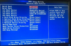 Acer笔记本Win7怎么设置u盘启动
