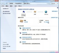 新萝卜家园win7无线网络经常掉线的解决措施