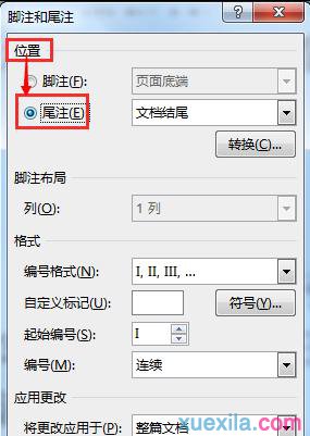 word如何修改尾注数字编号格式(2)
