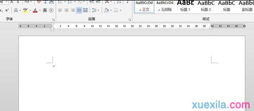 word标尺工具怎么用 Word使用标尺工具的步骤(2)