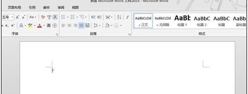 word标尺工具怎么用 Word使用标尺工具的步骤