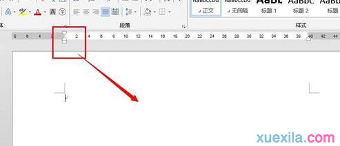word标尺工具怎么用 Word使用标尺工具的步骤(3)