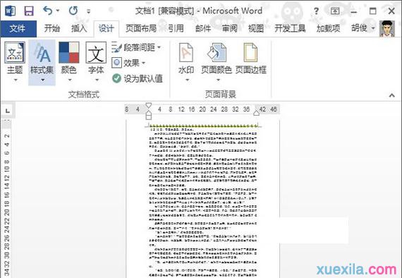 word运用线框制作文艺效果(4)