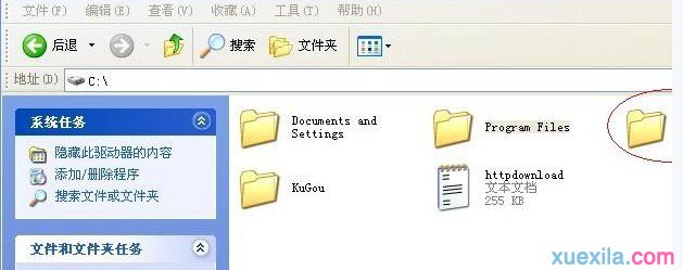 C盘容量越来越小
