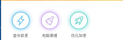 怎么提升xp电脑运行速度_系统优化教程(2)