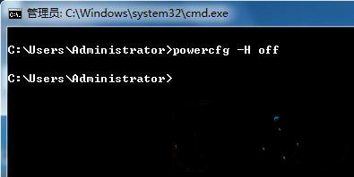 win7系统优化(1)