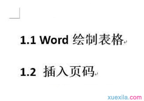 word标题黑点怎么去掉(4)