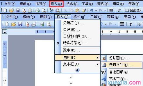 Word2013如何设置图片环绕
