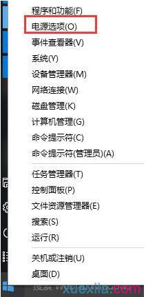 win10开机加速设置 win10系统电脑开机加速如何设置(3)
