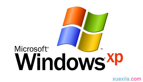 电脑运行速度越来越慢 winXP运行速度过慢怎么解决