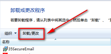 win7系统垃圾清理bat win7电脑如何彻底清理系统垃圾(1)