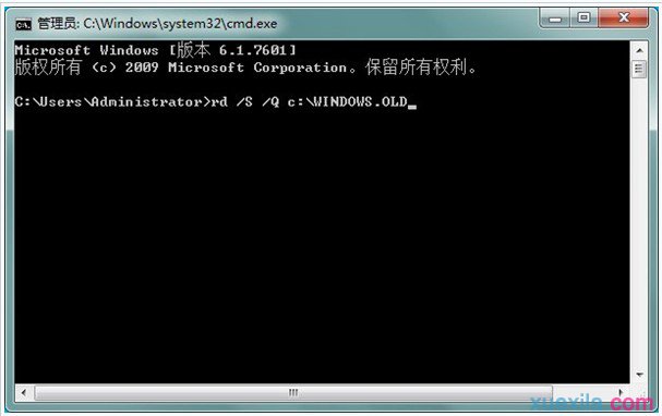 Win7c盘空间越来越小(4)