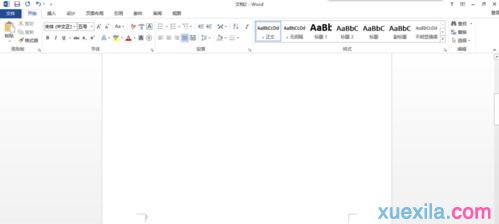 word2013去掉目录页码